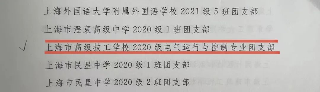 微信图片_20230311192731.jpg