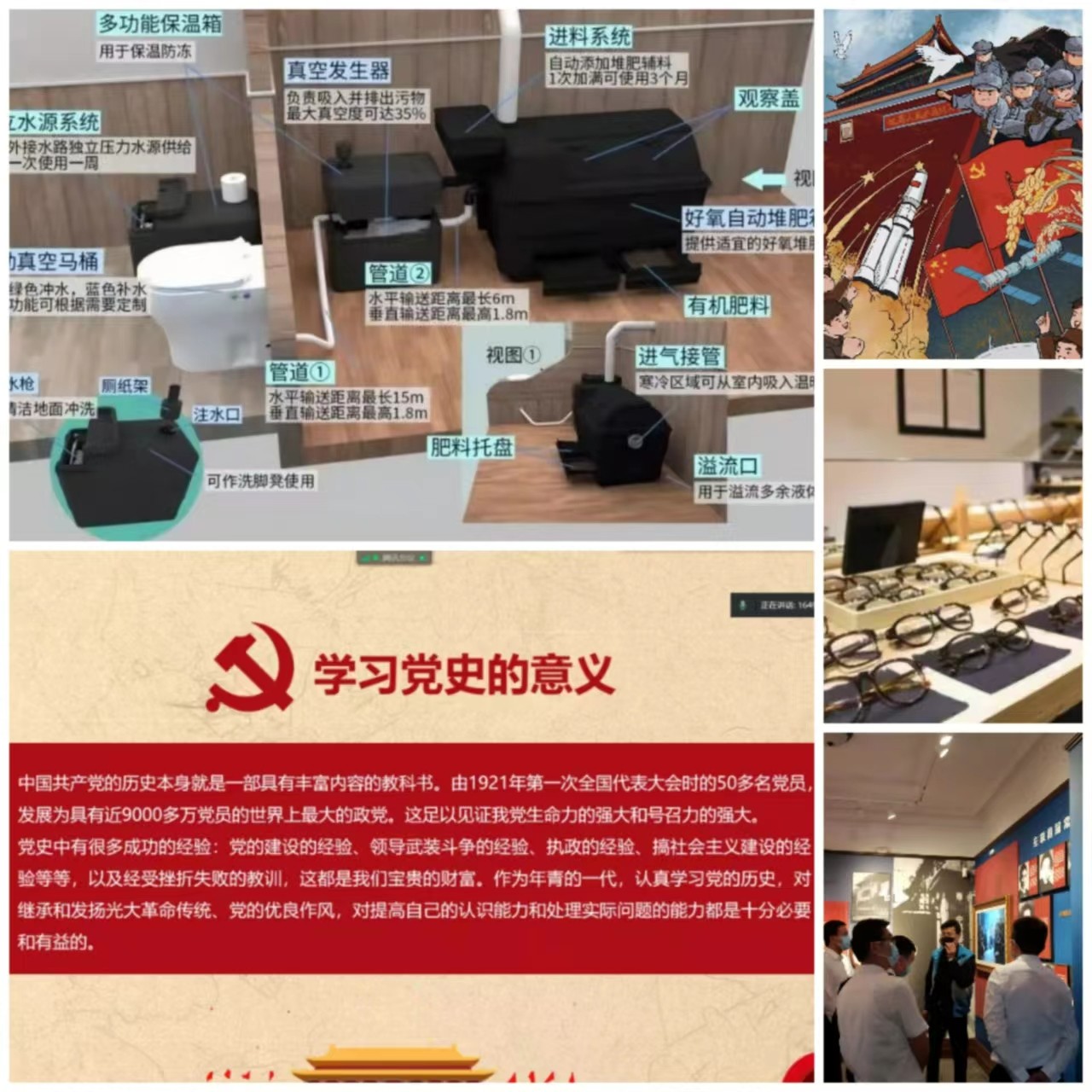 微信图片_20220830150141.jpg